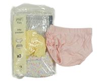 Nové - 3x kalhotky na plenku s volánky - světlerůžové + žluté + bílo-barevné květované F&F