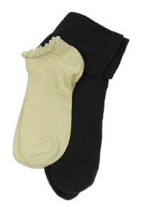 2x ponožky - antracitové + světležluté pruhované kotníkové