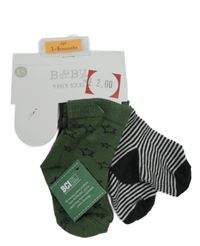 Nové - 2x ponožky - khaki s hvězdami + antracitovo-bílé pruhované Matalan